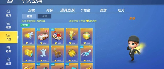 逃跑吧少年五周年兑换码有什么 逃跑吧少年五周年兑换码一览