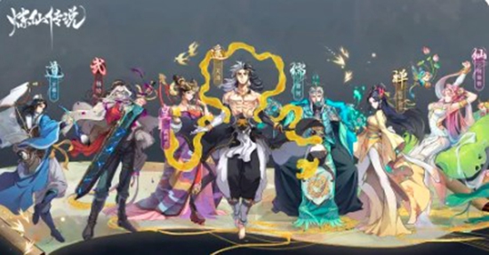 炼仙传说禅宗阵容该怎么搭配 炼仙传说禅宗阵容搭配推荐