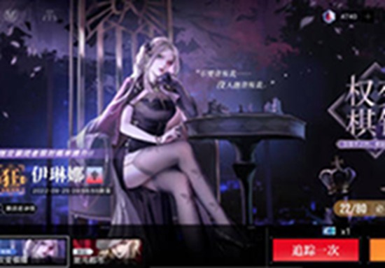 无期迷途多少异方晶一抽 无期迷途花费异方晶抽卡详情