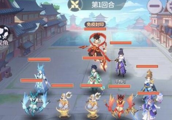 长安幻想5品天仙怎么开荒 长安幻想5品天仙开荒攻略