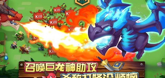 飞吧龙骑士最强角色是什么 飞吧龙骑士最强角色推荐攻略