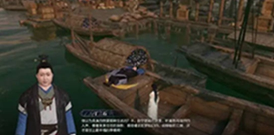 逆水寒章郎npc在哪 逆水寒章郎npc位置教程
