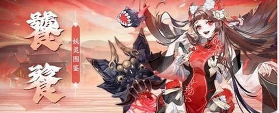 我的御剑日记阵容如何搭配 我的御剑日记阵容搭配推荐