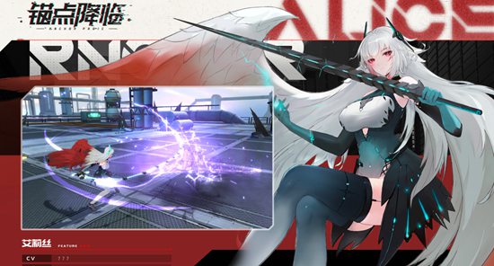 锚点降临怎么重置角色 锚点降临重置角色的详细介绍