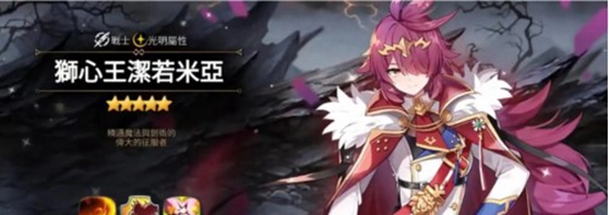 第七史诗弯曲的犬齿怎么获得 第七史诗弯曲的犬齿获取途径