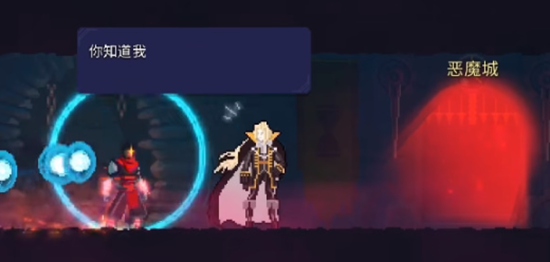 重生细胞如何调中文 重生细胞调中文具体步骤