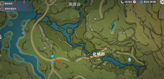 原神怎么接森林书任务 原神森林书任务触发攻略