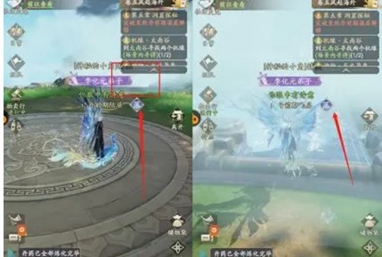 凡人修仙传人界篇太南谷机缘在哪 凡人修仙传人界篇太南谷机缘攻略