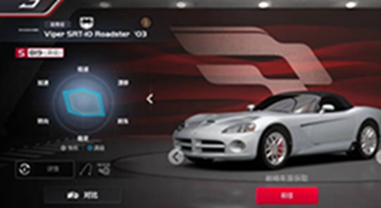 巅峰极速有哪些车 巅峰极速车辆介绍