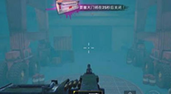 和平精英暗夜危机要塞大门 和平精英暗夜危机要塞大门关方法