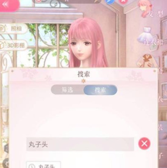 闪耀暖暖怎么叠叠乐 闪耀暖暖叠叠乐玩法详细攻略