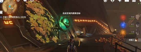 原神要如何完成须弥流心 原神三组须陀流心任务攻略
