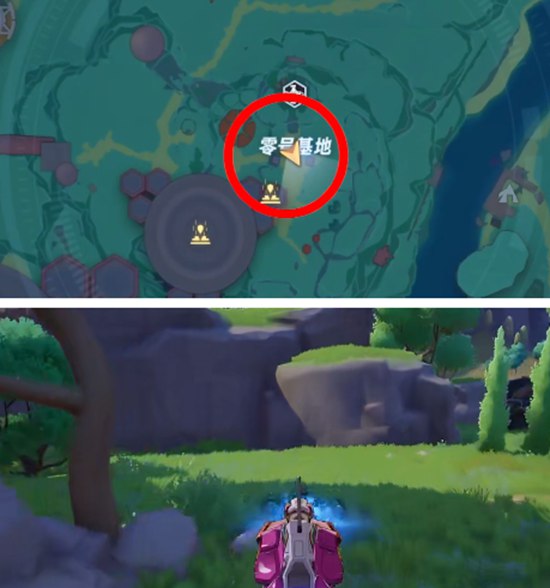 幻塔人工岛开发者日志 幻塔人工岛日志收集探索攻略