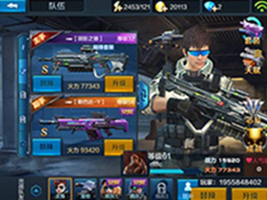 全民突击佣兵进阶70级要几个 全民突击巨汉佣兵升阶所需佣兵一览