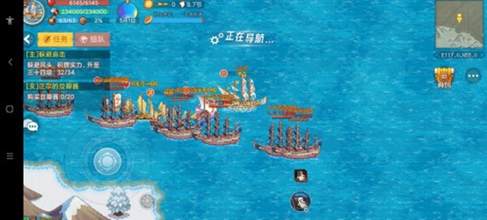 航海日记2海战该怎么打 航海日记2海战攻略