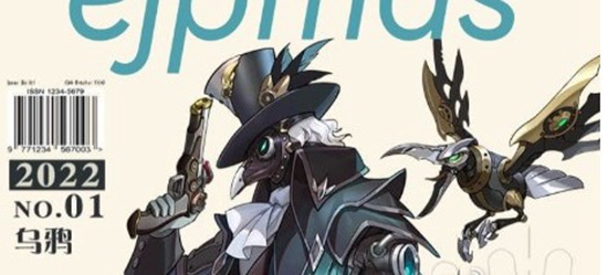 空之要塞启航值得培养的英雄有哪些 空之要塞启航值得培养英雄推荐