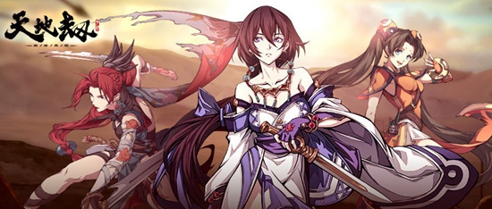 天地劫幽城再临伎乐飞天怎么搭配魂石 天地劫幽城再临伎乐飞天魂石搭配推荐