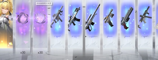 尘白禁区怎么分解武器 尘白禁区分解武器的详细方法