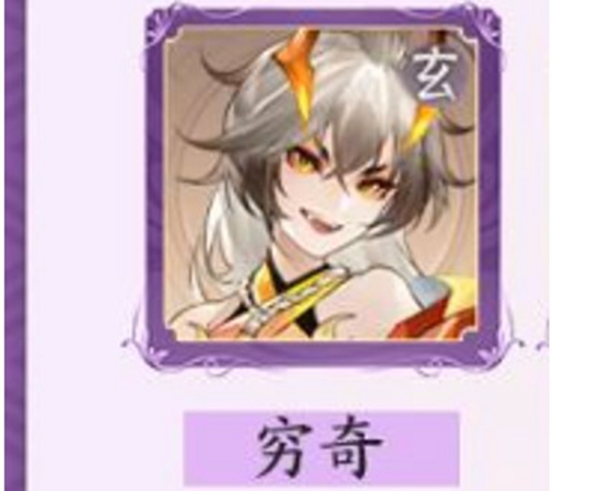 我的御剑日记怎么搭配最强阵容 我的御剑日记最强阵容推荐