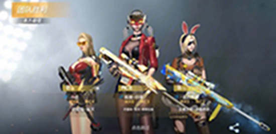 穿越火线枪战王者角色哪个最好 穿越火线枪战王者角色分析