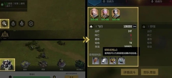 星骸骑士如何提升实力 星骸骑士提升实力途径