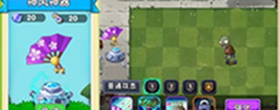 植物大战僵尸2僵尸博士怎么打 植物大战僵尸2击败僵尸博士的具体方法