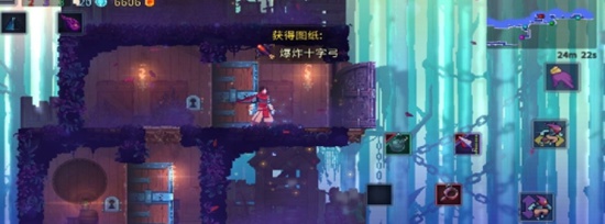 重生细胞有罪者的大道园丁钥匙在哪 重生细胞有罪者的大道园丁钥匙详细位置以及用法