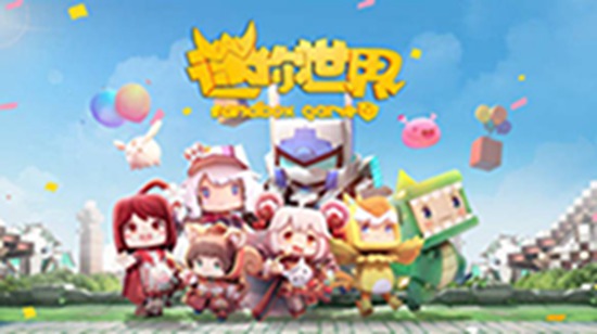 迷你世界一般在第几层挖矿 迷你世界新版本矿石分布层数详情