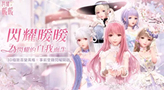 闪耀暖暖印象培养排名 闪耀暖暖推荐培养排行榜