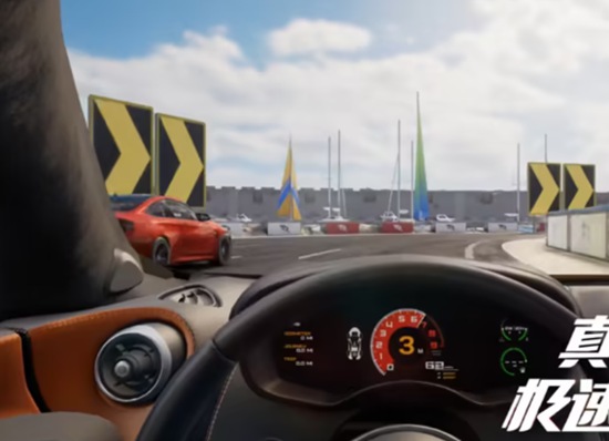 极速巅峰闪退怎么解决 巅峰极速闪退详细解决方法