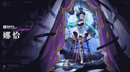无期迷途娜恰的烙印该如何选择 无期迷途娜恰烙印选择推荐