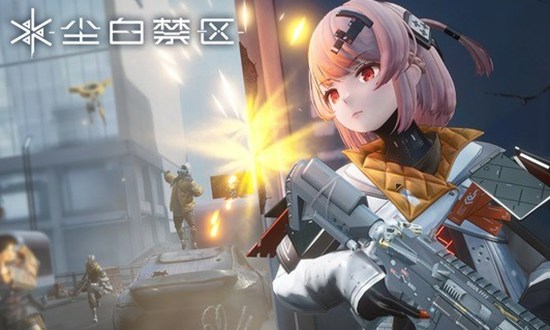 尘白禁区怎么才能联机 尘白禁区联机方法介绍