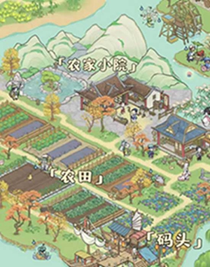 解忧小村落海域怎么玩 解忧小村落海域解锁一览