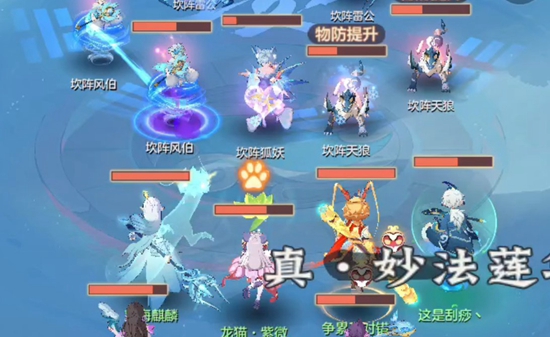 长安幻想最强的宠物是谁 长安幻想最强宠物推荐