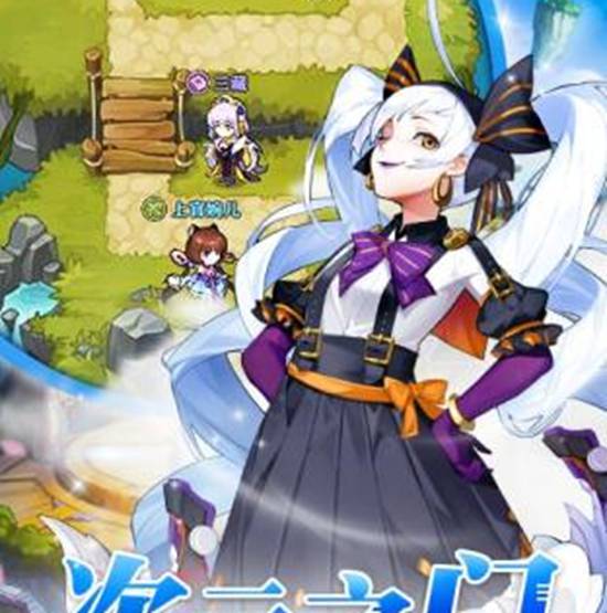 魔法启示录怎样得到神孟婆 魔法启示录得到神孟婆的详细方法