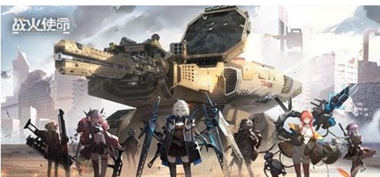 战火使命角色强度怎么样 战火使命角色强度推荐排行