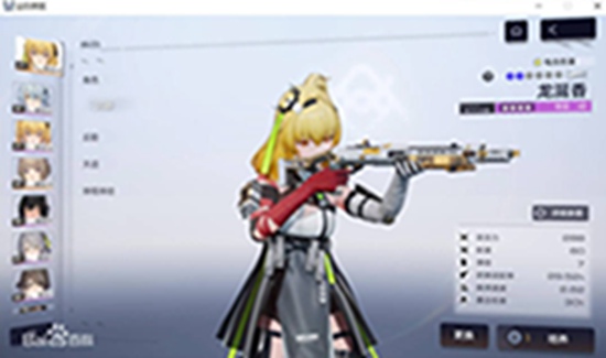 尘白禁区狂猎后勤 尘白禁区狂猎后勤推荐