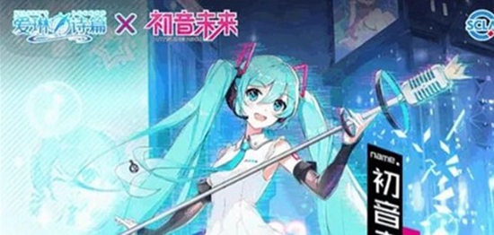 爱琳诗篇如何搭配阵容 爱琳诗篇阵容搭配推荐