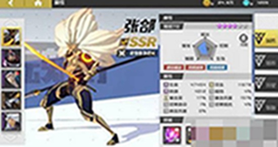 镇魂街武神躯张郃带什么技能 镇魂街武神躯张郃的技能如下