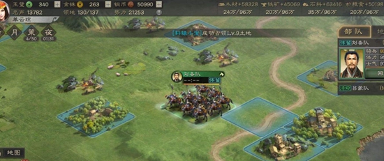 三国志战略版中有哪些突击战法 三国志战略版突击战法介绍