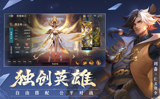 曙光英雄怎么才能升到九阶大师 曙光英雄升到九阶大师的详细攻略