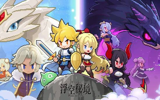 浮空秘境手游怎么玩 浮空秘境手游新手攻略