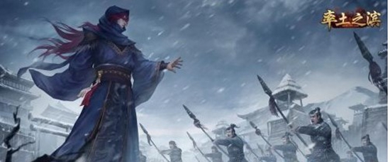 率土之滨蜀骑最强阵容怎么搭配 率土之滨蜀骑最强阵容推荐