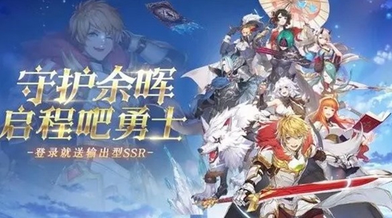 帕尼亚战纪如何获取钻石 帕尼亚战纪钻石获取方法