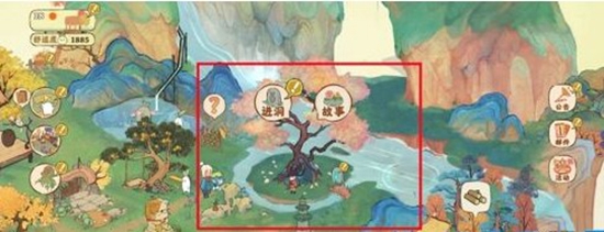 桃园深处有人家新手如何快速升级 桃园深处有人家新手攻略