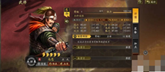 三国志战略版马忠 三国志战略版马忠阵容搭配攻略