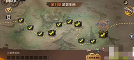 合金弹头觉醒11-10怎么过 合金弹头觉醒11-10通关技巧介绍