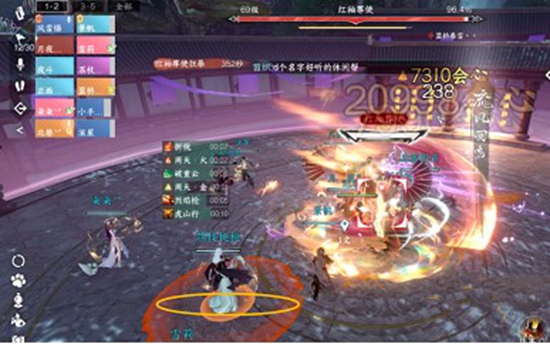 逆水寒老四红袖尊使boss如何打 逆水寒老四红袖尊使boss打法攻略