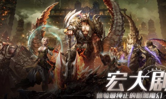 战之刃幸存者新手怎么玩 战之刃幸存者新手入门攻略