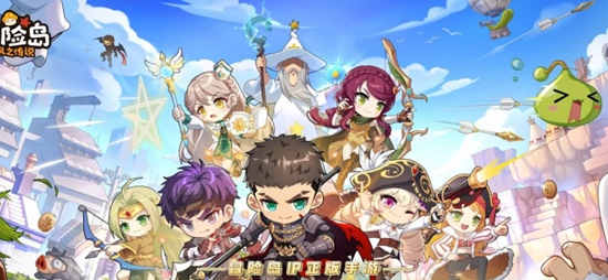 冒险岛枫之传说如何快速完成日常任务 冒险岛枫之传说日常任务完成攻略